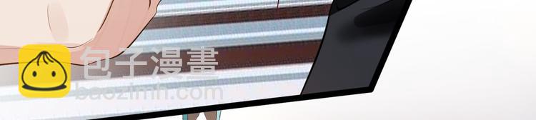 第51话 饕餮(1/3)-第52话