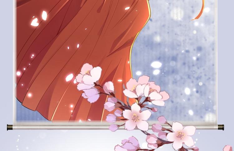 第51话 饕餮(1/3)-第52话