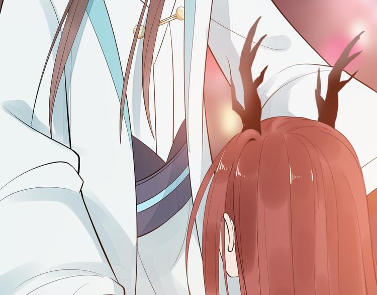 第51话 饕餮(1/3)-第52话