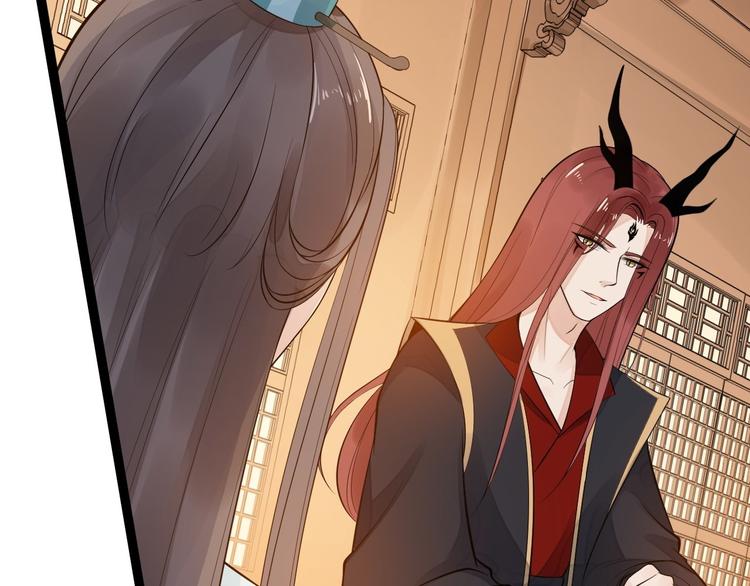 第51话 饕餮(1/3)-第52话