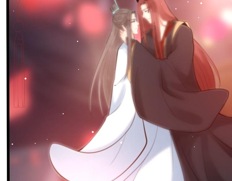 第51话 饕餮(1/3)-第52话