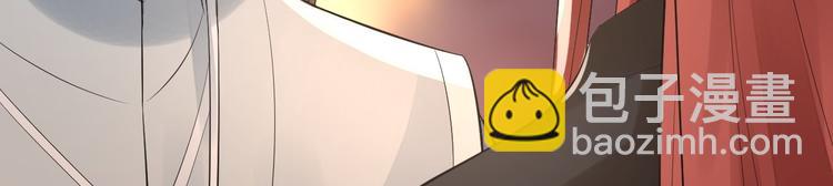 第51话 饕餮(1/3)-第52话