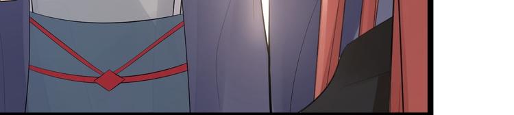 第51话 饕餮(1/3)-第52话