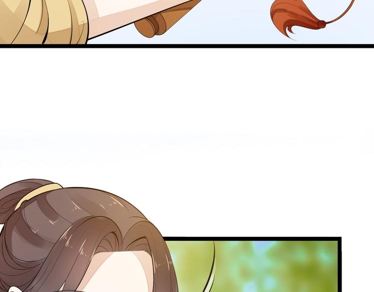 第53话 龙族五皇子(1/2)-第54话