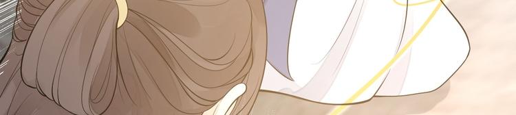 第53话 龙族五皇子(1/2)-第54话