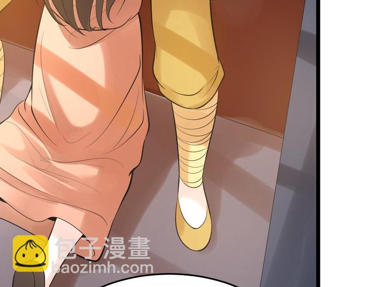 第55话 威胁(1/3)-第56话