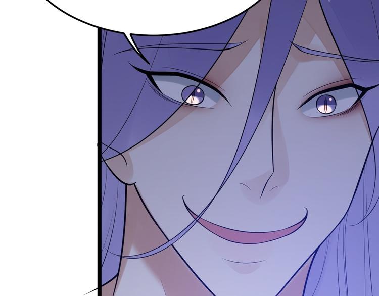 第55话 威胁(1/3)-第56话