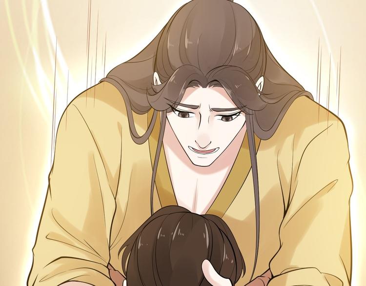 第55话 威胁(1/3)-第56话