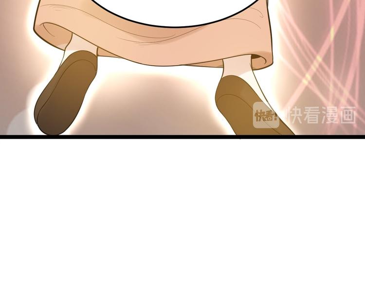 第55话 威胁(1/3)-第56话