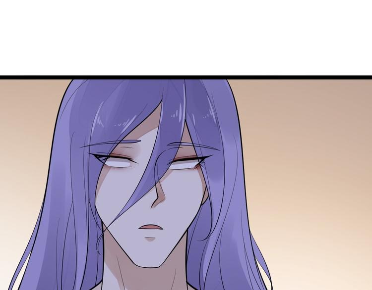 第55话 威胁(1/3)-第56话