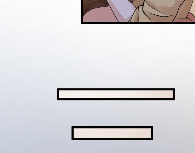 第55话 威胁(1/3)-第56话