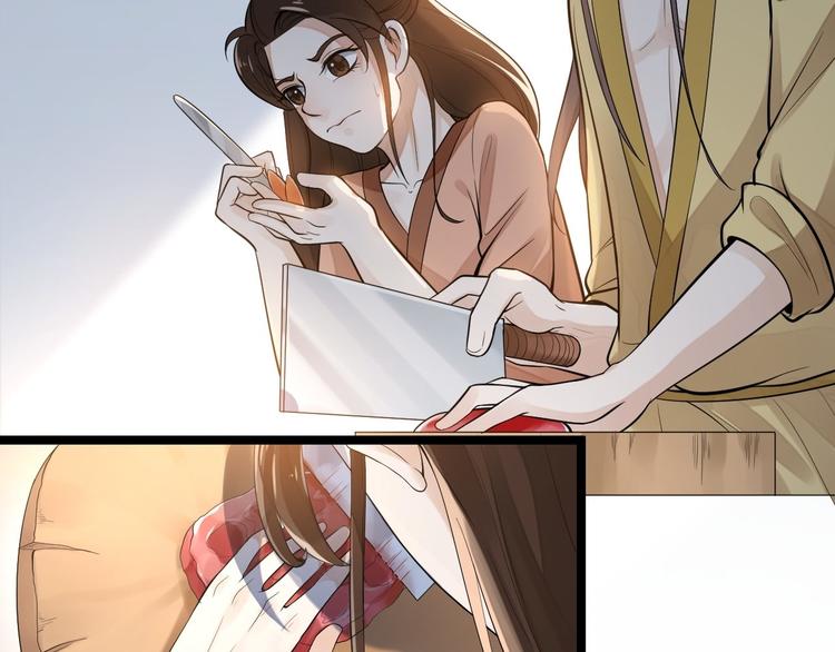 第55话 威胁(1/3)-第56话