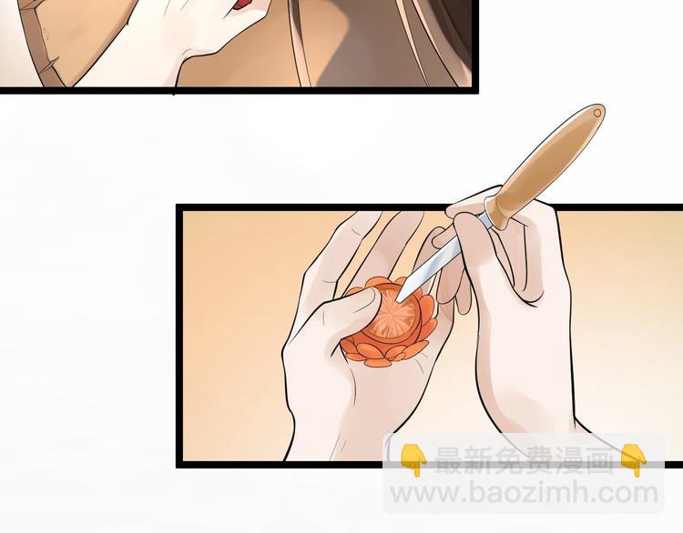 第55话 威胁(1/3)-第56话