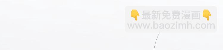 第55话 威胁(1/3)-第56话