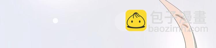 第55话 威胁(1/3)-第56话