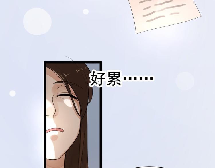 第55话 威胁(1/3)-第56话