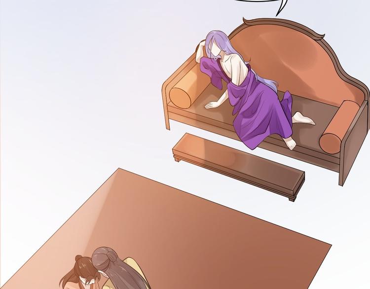 第55话 威胁(1/3)-第56话