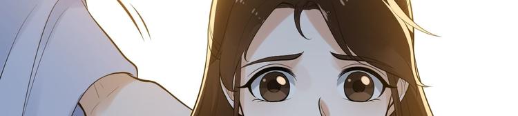 第55话 威胁(1/3)-第56话