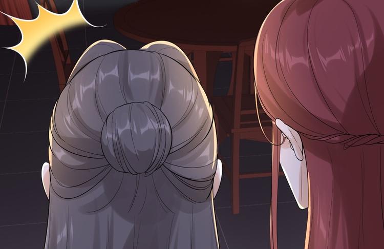 第57话 &ldquo;婚房&rdquo;(1/3)-第58话