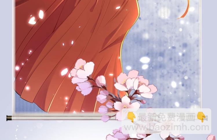 第57话 &ldquo;婚房&rdquo;(1/3)-第58话