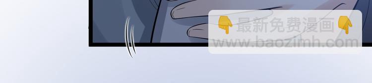 第57话 &ldquo;婚房&rdquo;(1/3)-第58话