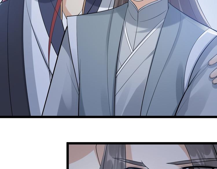 第57话 &ldquo;婚房&rdquo;(1/3)-第58话