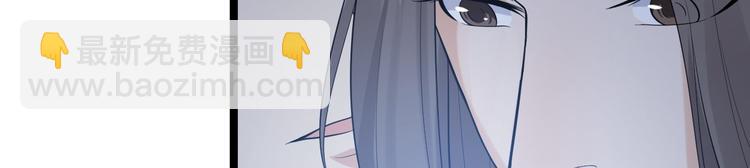 第57话 &ldquo;婚房&rdquo;(1/3)-第58话