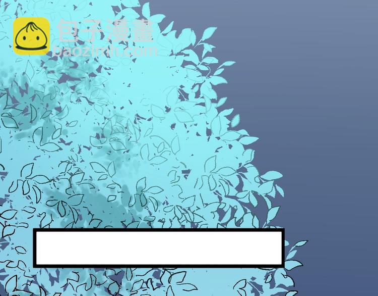 第57话 &ldquo;婚房&rdquo;(1/3)-第58话