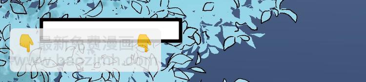 第57话 &ldquo;婚房&rdquo;(1/3)-第58话