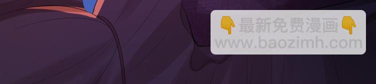 第57话 &ldquo;婚房&rdquo;(1/3)-第58话