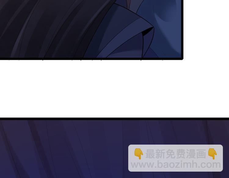 第57话 &ldquo;婚房&rdquo;(1/3)-第58话