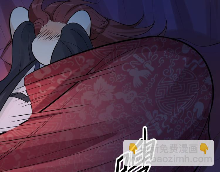 第57话 &ldquo;婚房&rdquo;(1/3)-第58话