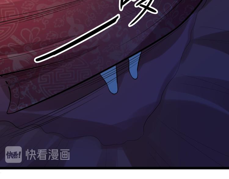 第57话 &ldquo;婚房&rdquo;(1/3)-第58话