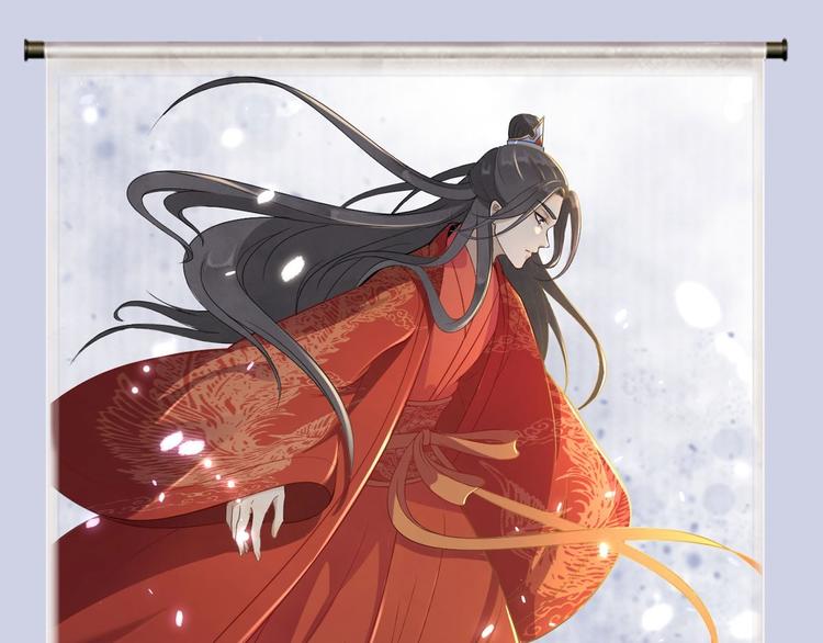 第59话 神族(1/2)-第60话