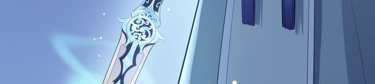 第59话 神族(1/2)-第60话