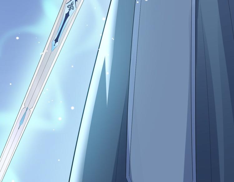 第59话 神族(1/2)-第60话