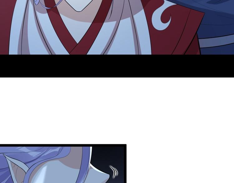 第59话 神族(1/2)-第60话