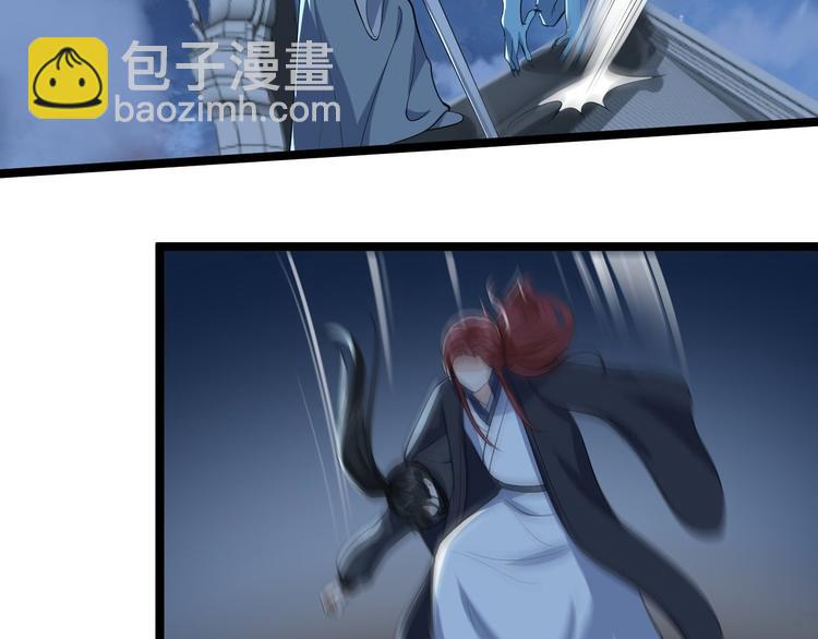 第59话 神族(1/2)-第60话