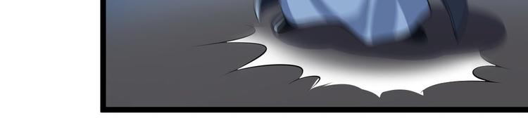 第59话 神族(1/2)-第60话