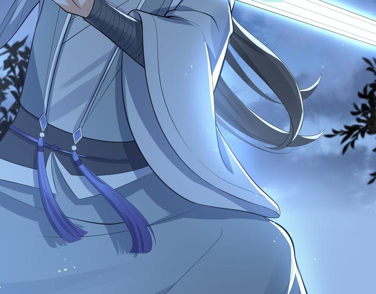 第59话 神族(1/2)-第60话