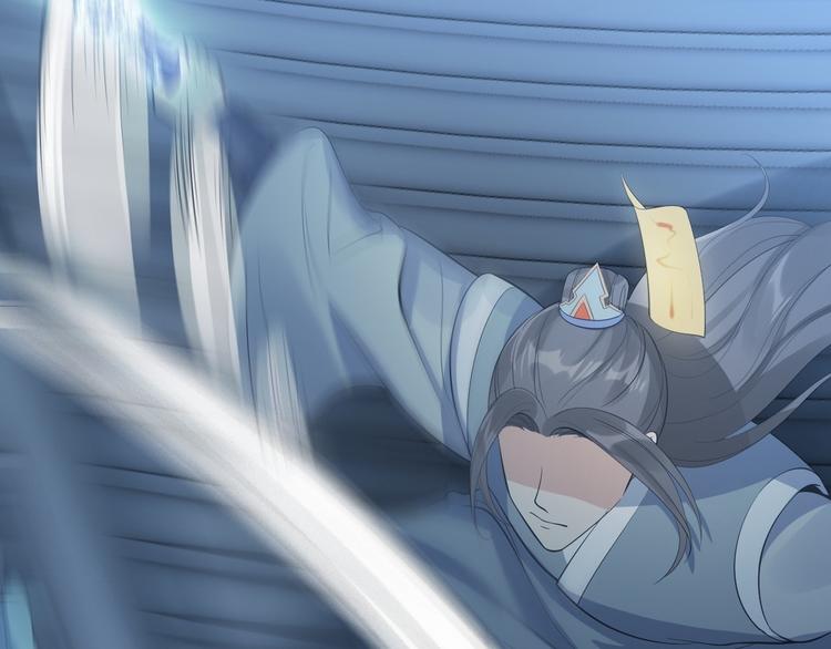 第59话 神族(1/2)-第60话