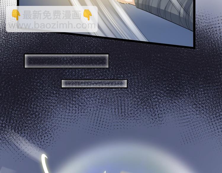 第59话 神族(1/2)-第60话