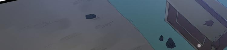 第61话 鬼族(1/2)-第62话