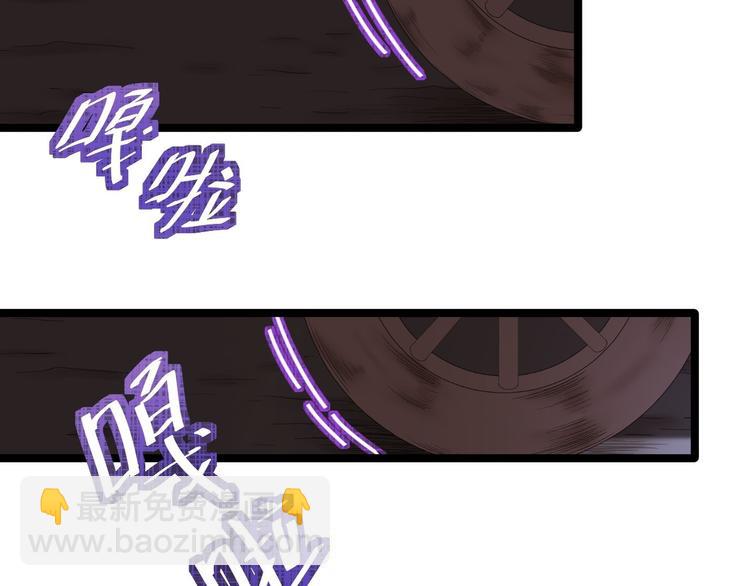 第7话 失踪(1/3)-第8话