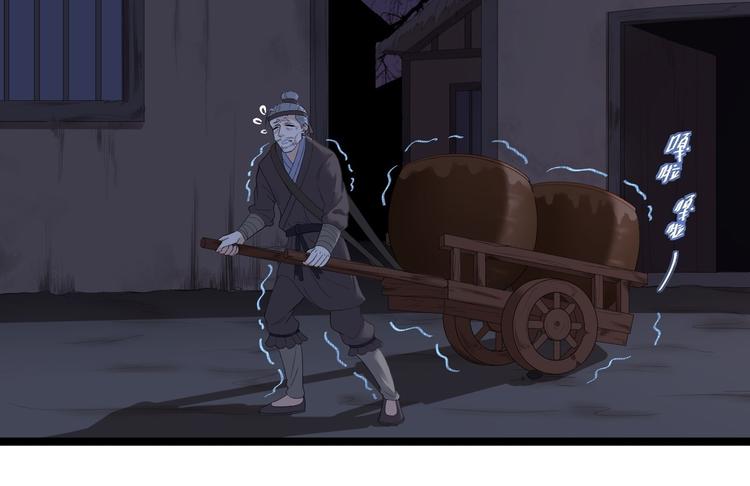 第7话 失踪(1/3)-第8话