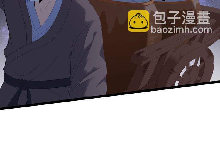 第7话 失踪(1/3)-第8话