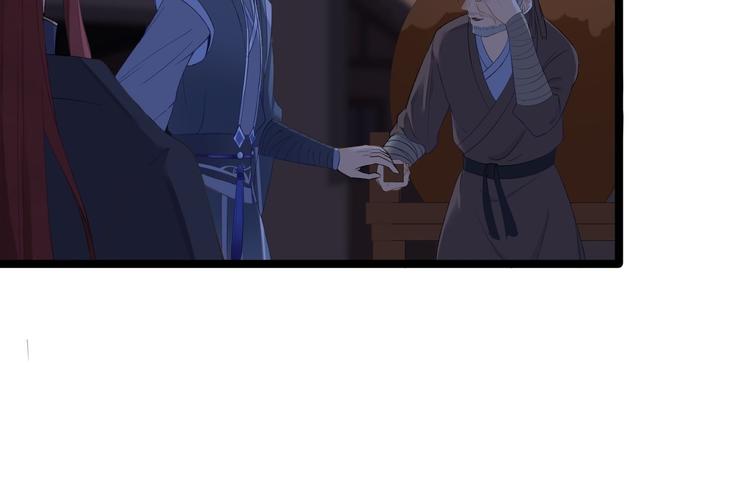 第7话 失踪(1/3)-第8话