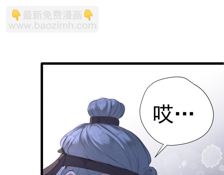 第7话 失踪(1/3)-第8话