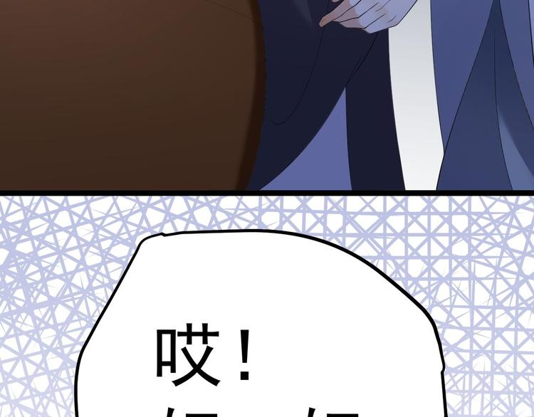 第7话 失踪(1/3)-第8话