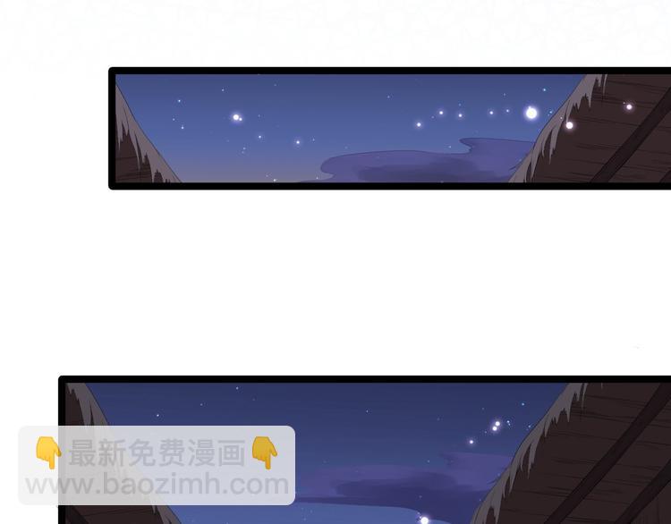 第7话 失踪(1/3)-第8话